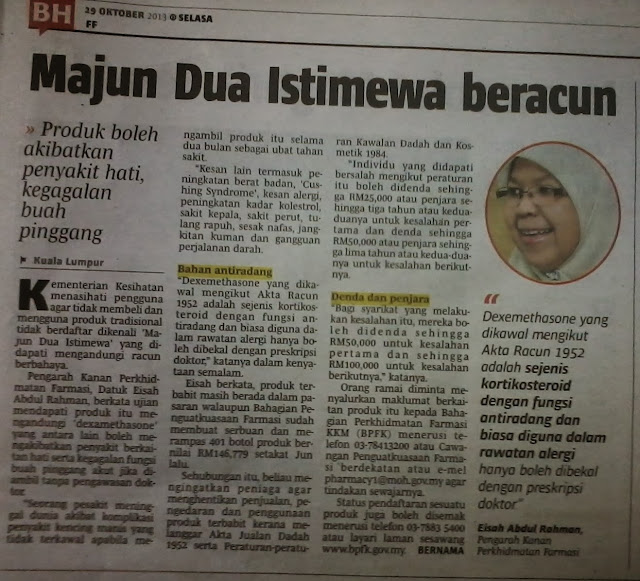 Awas!! Majun Dua Istimewa beracun ~ KEMBARA ANAK TIMUR