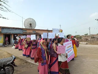 बाल संरक्षण सप्ताह के तहत रैली निकाली गई