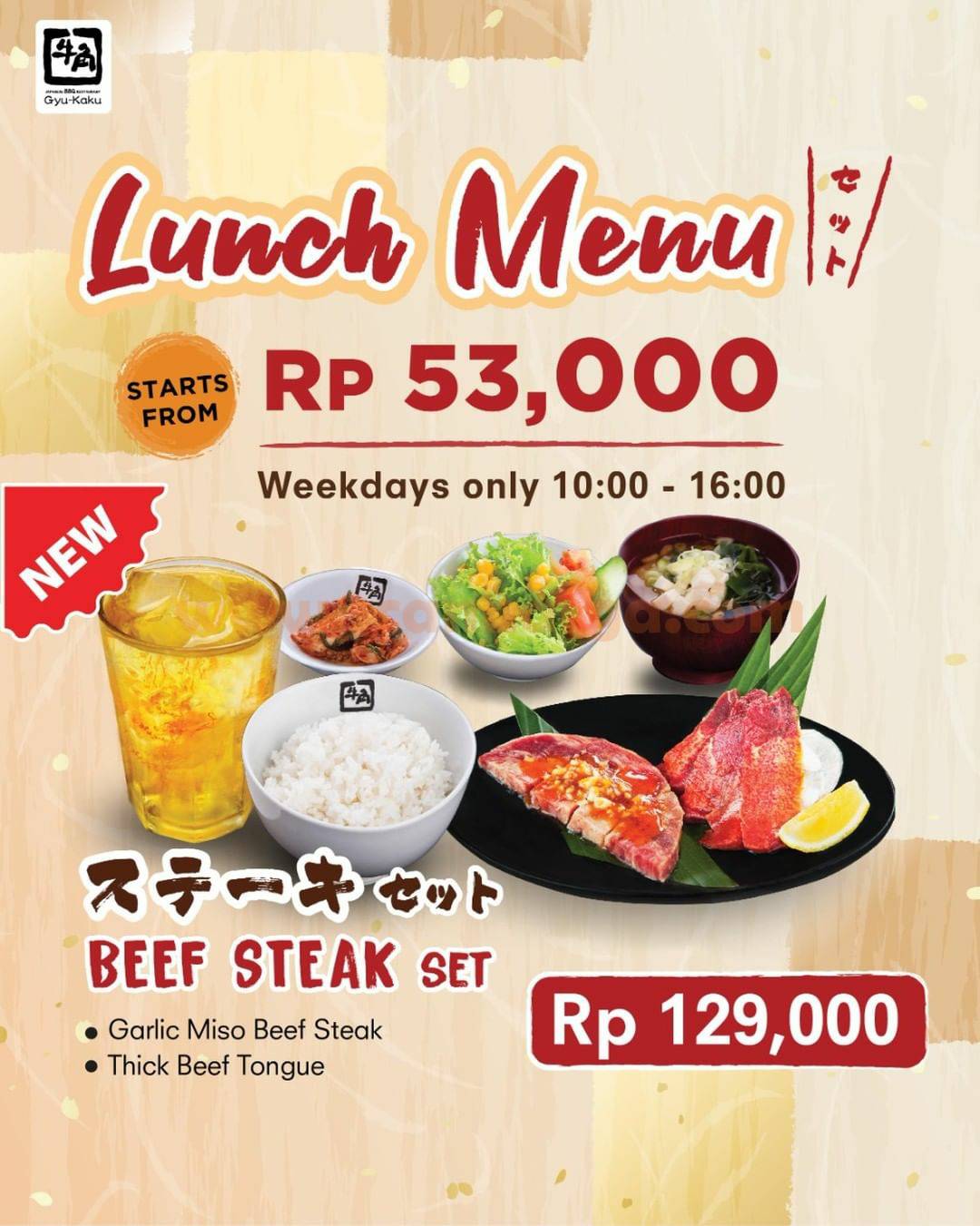 GYU-KAKU Promo Lunch Menu Special Weekday Mulai 53Ribu*