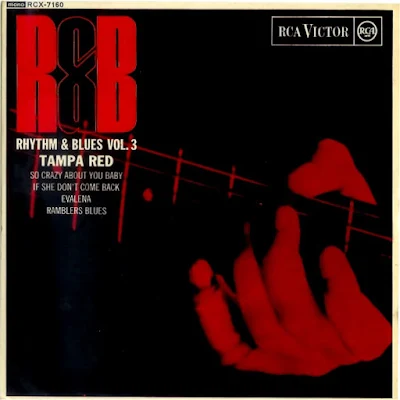 RCA Victor records – Vinyl, 7", 45 RPM, EP