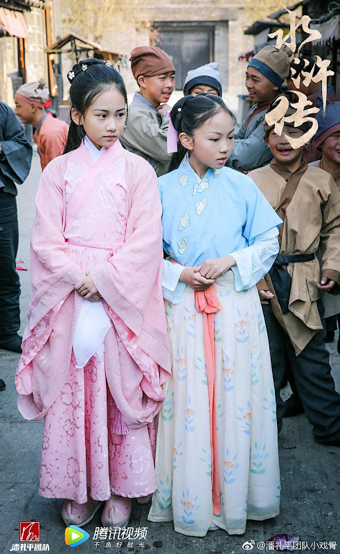 Water Margin (Kids Version) China Web Drama