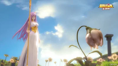 Saint Seiya: Lendas da Justiça 3.0 - Teaser Trailer