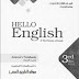 تحميل اجابات كتاب المعاصر لغه انجليزية للصف الثالث الثانوي 2020