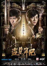 Time Raiders (2016)