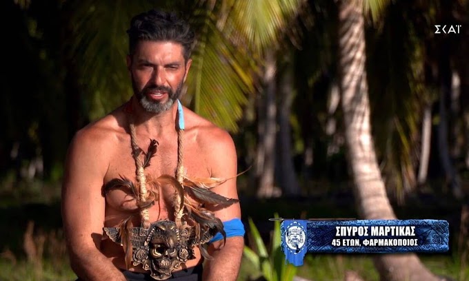 Survivor: Απίστευτη περιπέτεια για τον Σπύρο Μαρτίκα