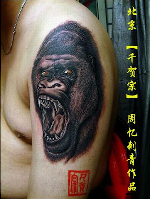 gorilla tattoo art, free