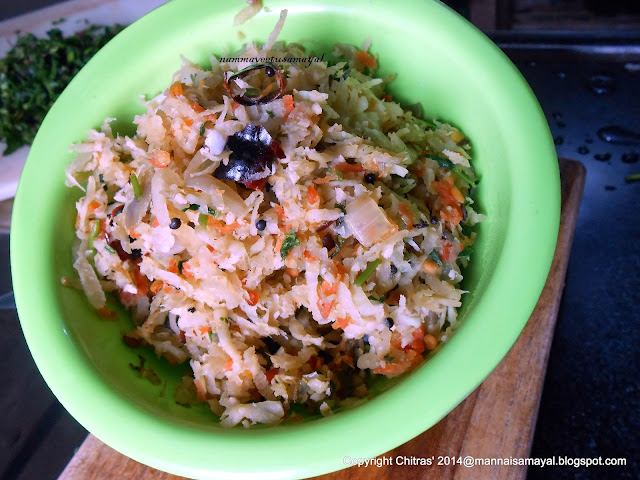 Knolkhol Poriyal [ Knolkhol Stir Fry ]