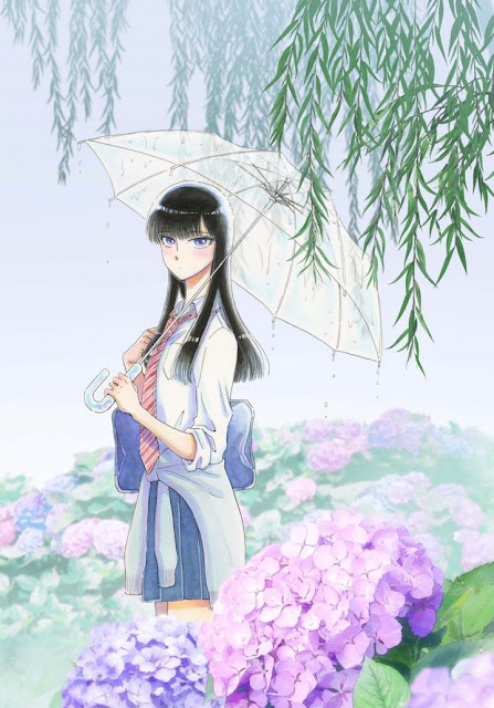 Koi wa Ameagari no You ni (恋は雨上がりのように)