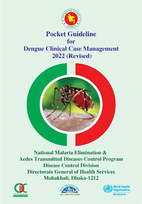 National Dengue guideline Bangladesh latest