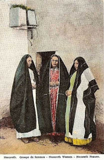 نساء من الناصرة