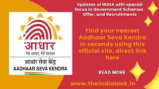 Find your nearest Aadhaar Seva Kendra in seconds using this official site, direct link here