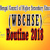 ২০১৮ উচ্চ মাধ্যমিক পরীক্ষার সময় সুচি - পশ্চিমবঙ্গ শিক্ষা পর্ষদ  - WBCHSE