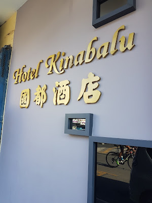 Hotel Kinabalu