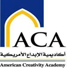 وظائف أكاديمية الإبداع الأمريكية في دولة الكويت