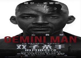 Gemini Man (2019)