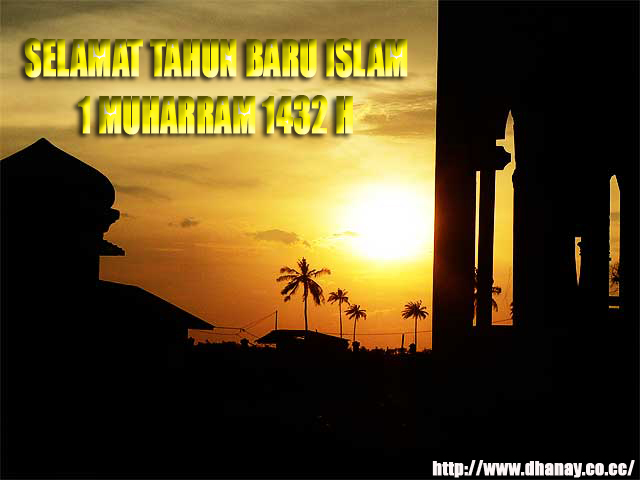 Selamat Tahun Baru Hijriyah Bahasa Arab - Hijriyah S