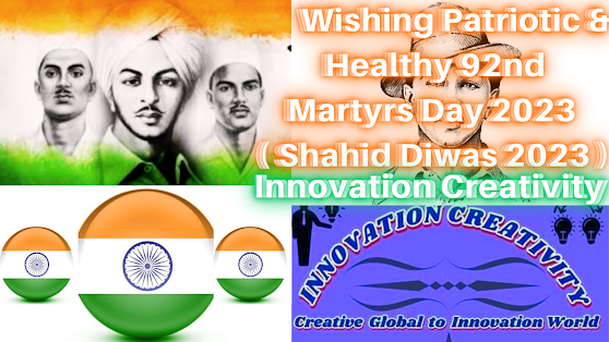 Wishing Patriotic & Healthy 92nd Martyrs Day 2023 ( Shahid Diwas 2023 )