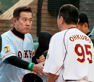 大久保・楽天に交流戦初勝利を献上した原・巨人（写真：夕刊フジ）