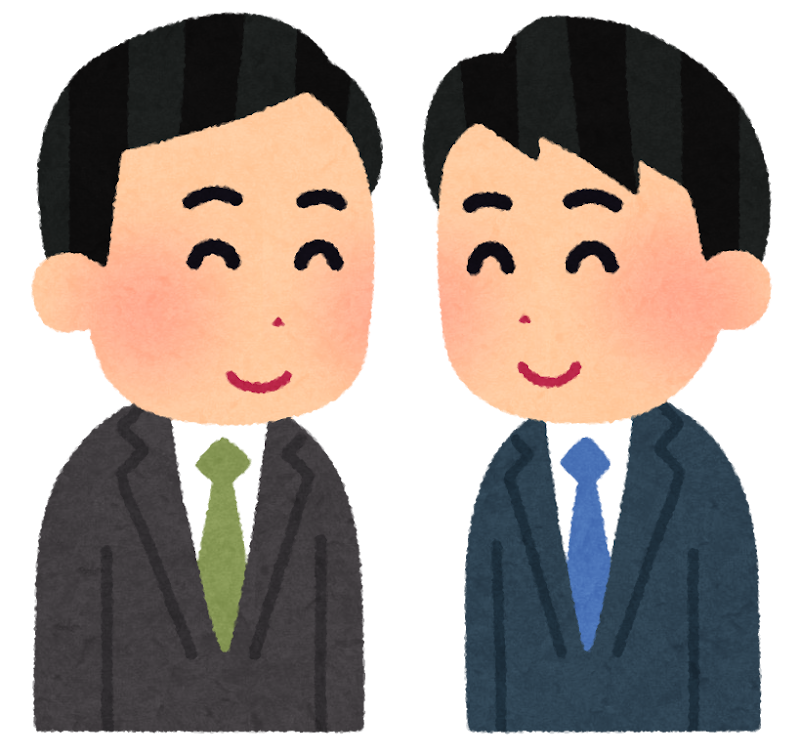 いろいろな笑顔で向き合う会社員たちのイラスト かわいいフリー素材集 いらすとや