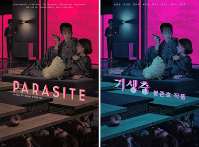 Parasite Movie Poster Screen Print by Rory Kurtz x Mondo