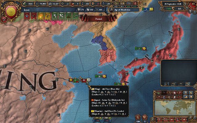 海軍は日本が圧倒的優勢