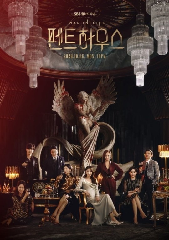 TV: [Spoilers!!!] Penthouse (Finale) !