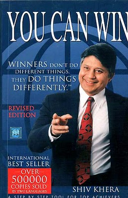 Free Download Ebooks: You Can Win by Shiv Khera {pdf ebook}