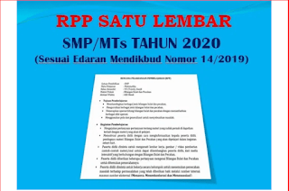 Download Lengkap RPP satu lembar SMP MTs Kelas VII Tahun 2020