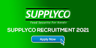 Supplycokerala Recruitment 2021 - Apply Online For Latest Supplyco Manager Posts