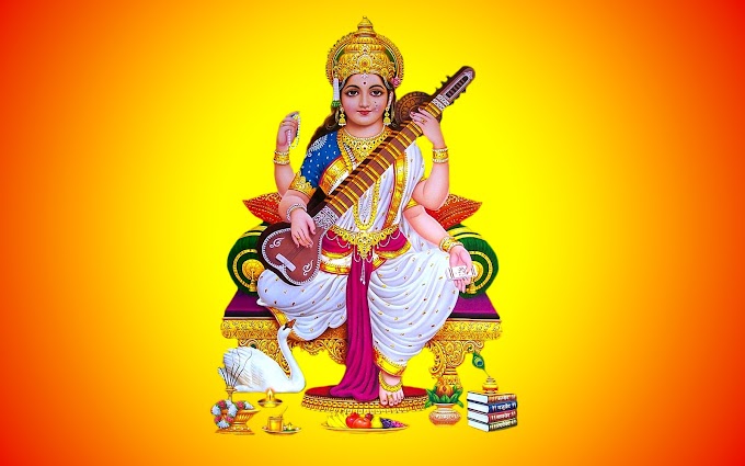 वंदना