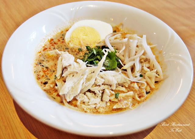 Sarawak Laksa Merdeka 2016 Hawker Street Food Marriot Putrajaya Selangor