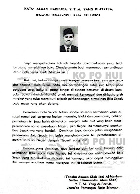 Foreword by Tengku Azman Shah, the regent of Selangor, in the 1965 Malaya Cup Final match program