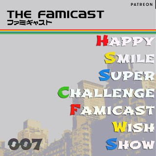 Happy Smile Super Challenge Famicast Wish Show 007