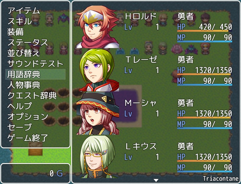 Delusional Field ゲーム内用語辞典プラグイン