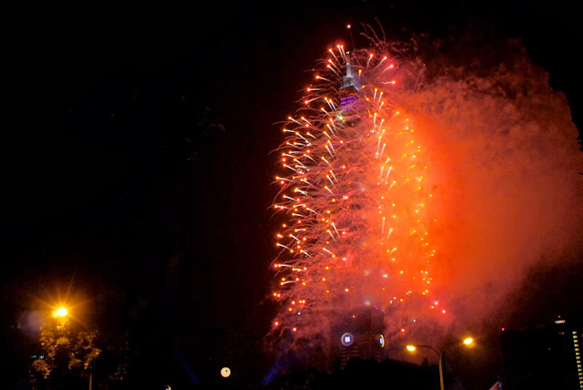 2014台北101跨年煙火 2014 Taipei 101 Firework