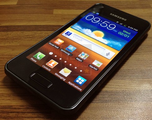 samsung galaxy s advance philippines