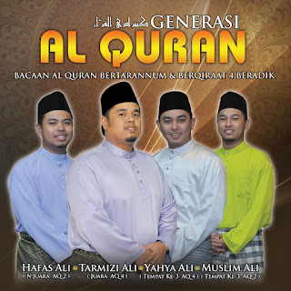 MP3 download Various Artists - Generasi Al-Quran, Bacaan Al-Quran Bertarannum & Berqiraat 4 Beradik iTunes plus aac m4a mp3