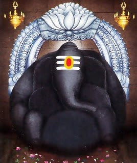 Varasiddi Vinayakudu