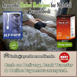 NF Cure Capsules And Vital M-40 Capsules