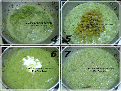 Mint Curd Peas Gravy II | Pudina Thayir Pattani Gravy || | புதினா தயிர் பட்டாணி கிரேவி