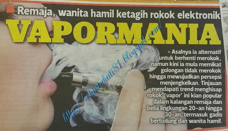 Vape a.k.a electronic ciggarete