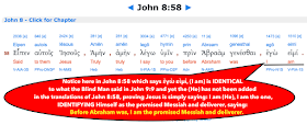 John 8:58