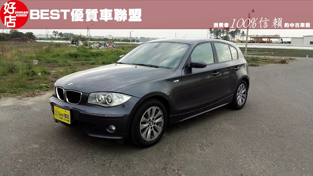 2006年 BMW 120i 灰色 寶馬中古車