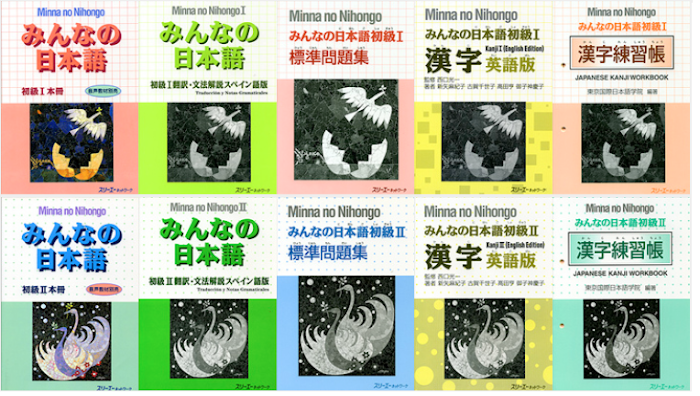 Dvd Ebook Minna No Nihongo みんなの日本語初級 中級 Tủ Sach Học Ngoại Ngữ