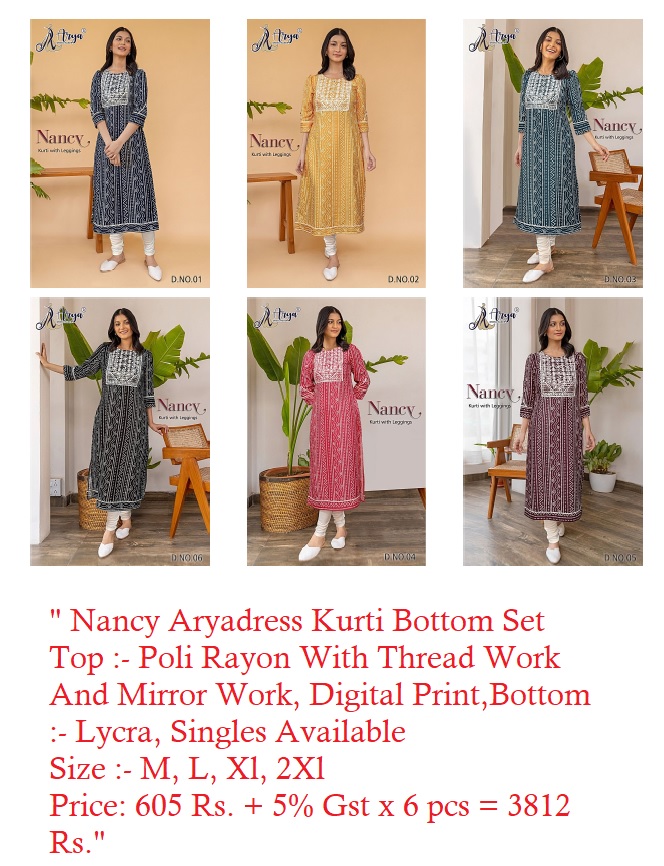 Mehendi Green Rayon Embellished Work Anarkali Kurta Set With Duppata5XL   Fashion Aza fashion Anarkali kurta