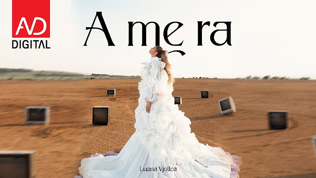 A Me Ra Lyrics