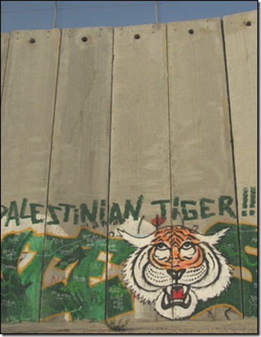 muro_cisjordania2
