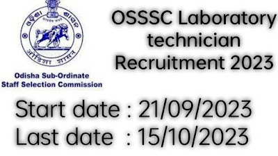 osssc laboratory technician recruitment 2023