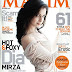 Dia Mirza sizzles on Maxim Magazine (November 2010)