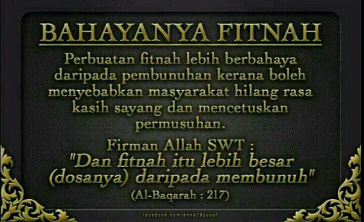 SEJAHAT-JAHAT HAMBA ALLAH 